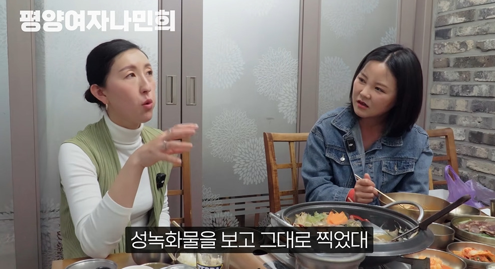 평양에서 공개총살 목격한 썰 | 인스티즈