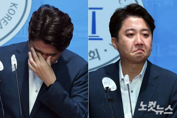 준석이 아빠는 중국회사 감사 | 인스티즈