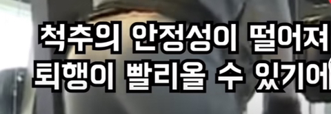 필라테스의 효과 (속근육의 기능) | 인스티즈