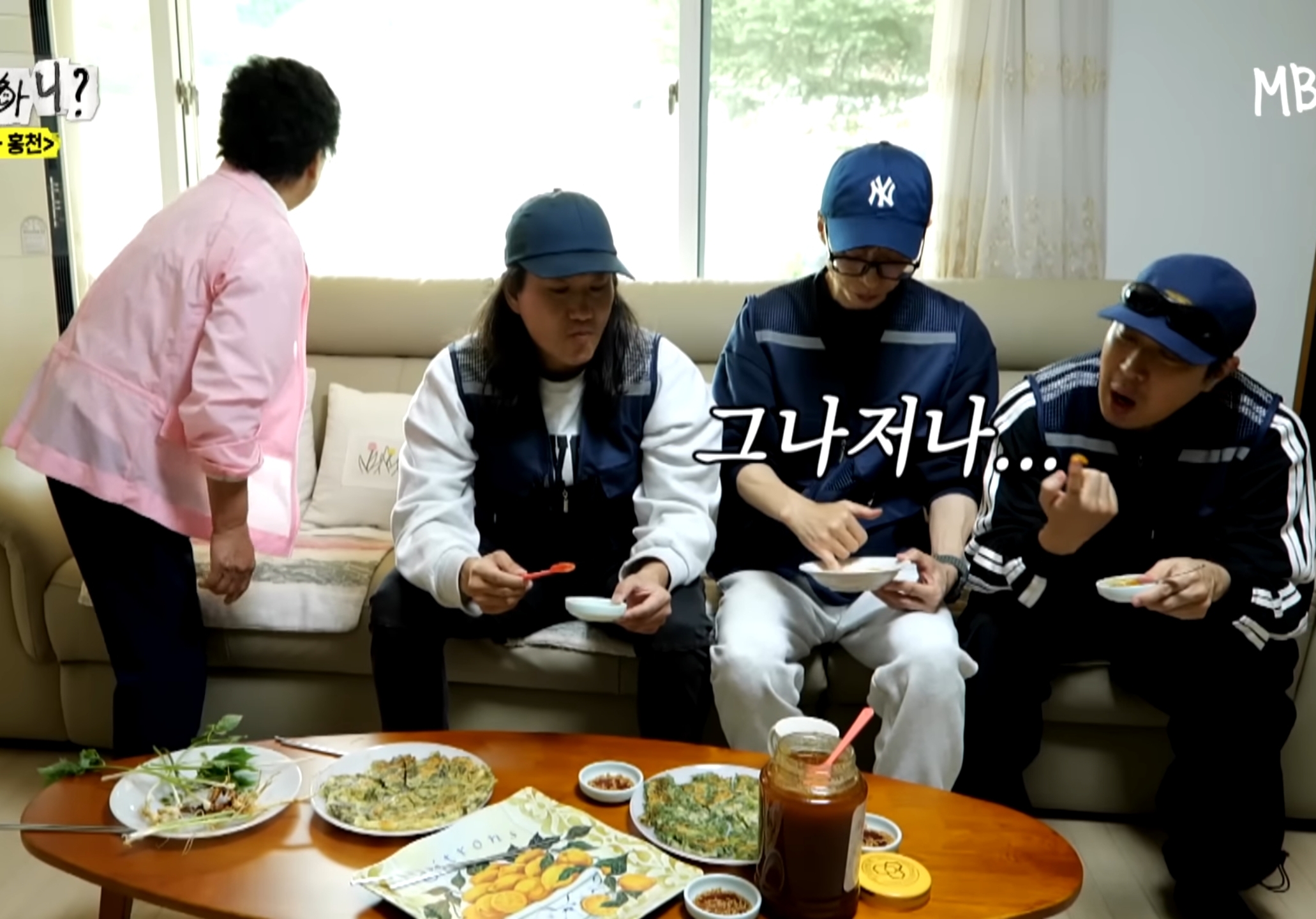 부부가 안 싸우는 비결.jpg | 인스티즈