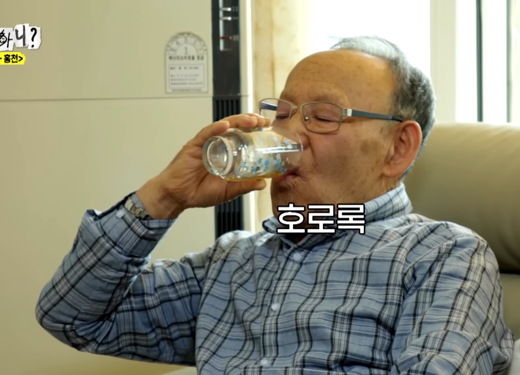 부부가 안 싸우는 비결.jpg | 인스티즈