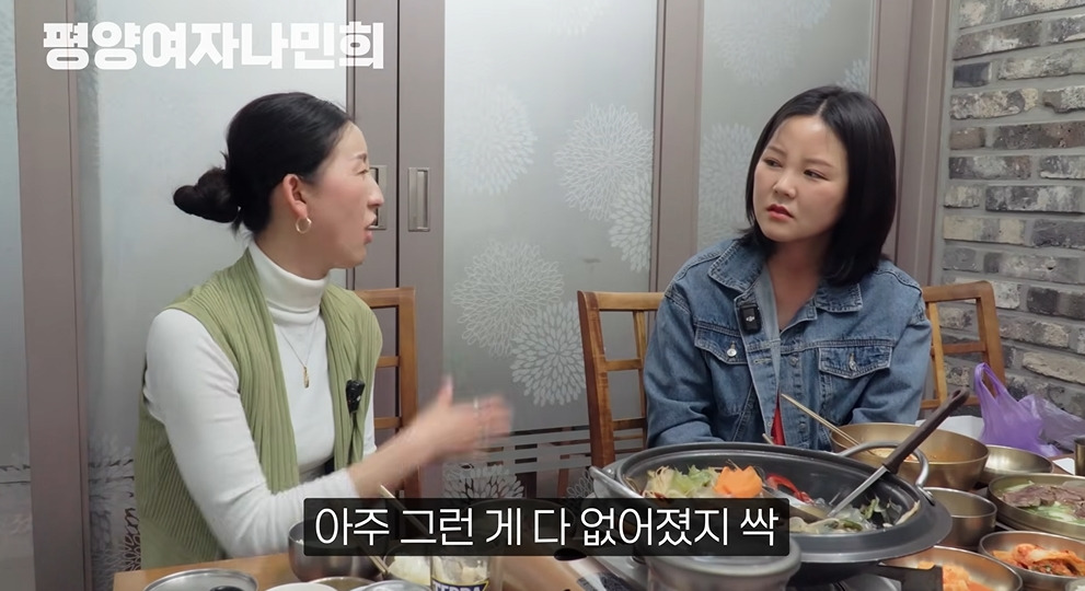 평양에서 공개총살 목격한 썰 | 인스티즈