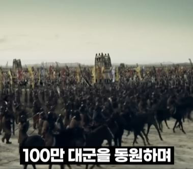 서양과 동양의 전쟁 차이점 | 인스티즈