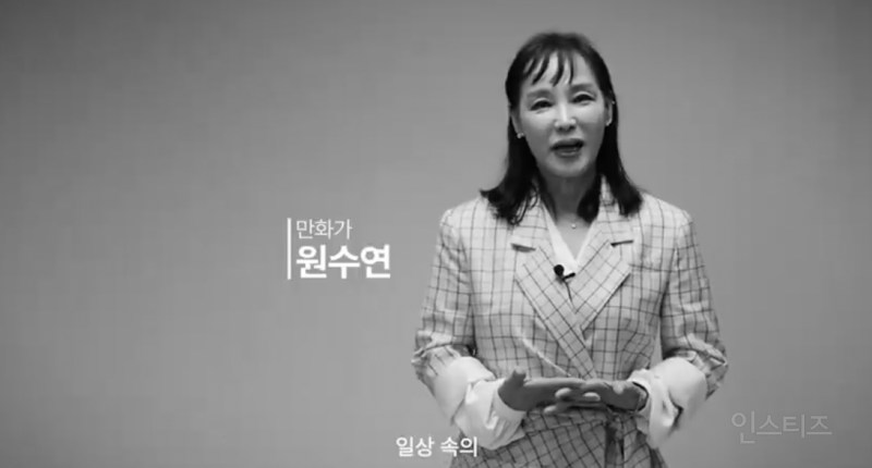 최다 수준의 이재명 후보 지지 아님?! | 인스티즈