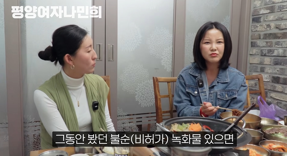 평양에서 공개총살 목격한 썰 | 인스티즈