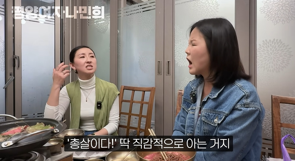 평양에서 공개총살 목격한 썰 | 인스티즈
