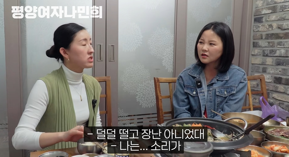 평양에서 공개총살 목격한 썰 | 인스티즈