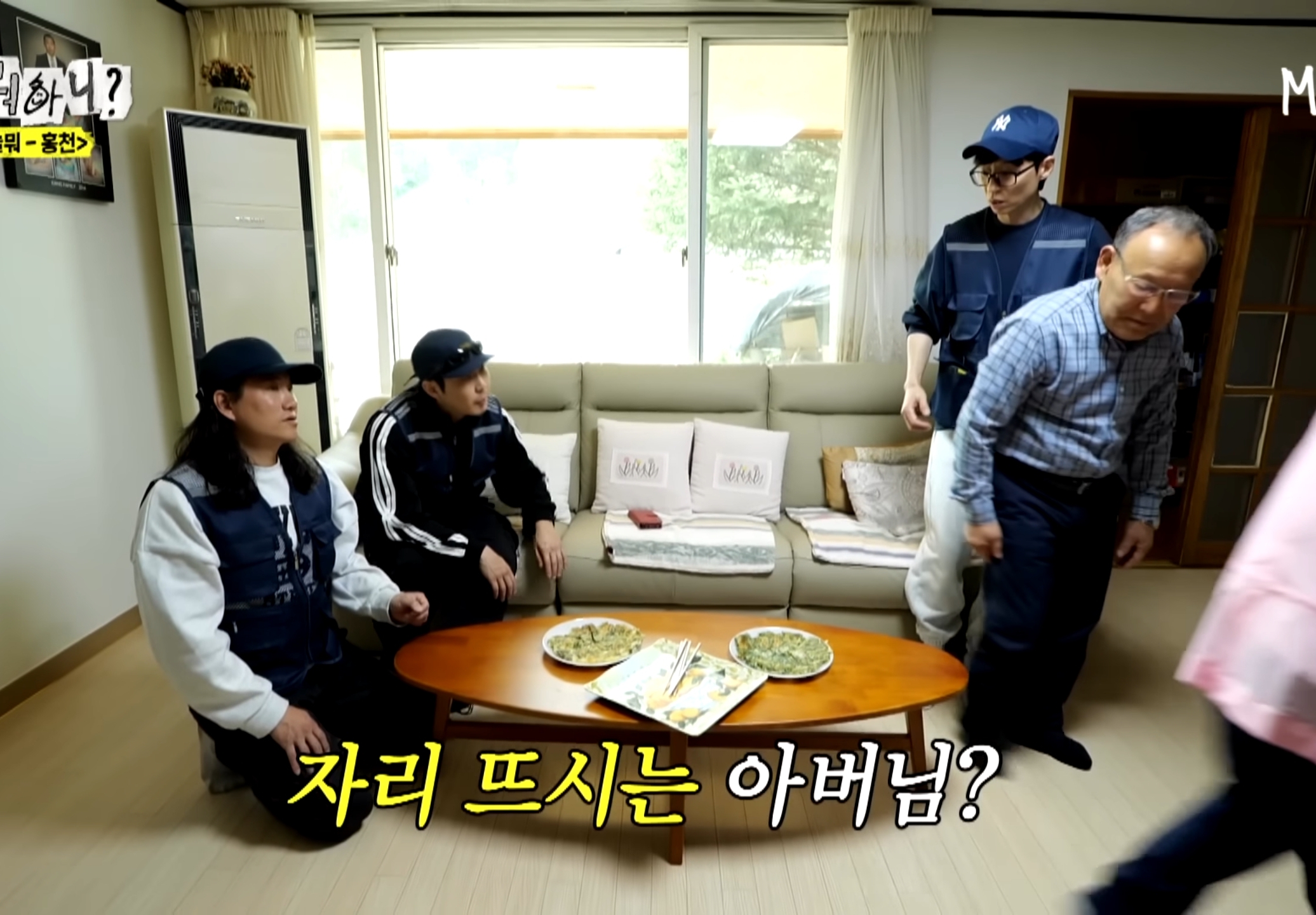 부부가 안 싸우는 비결.jpg | 인스티즈