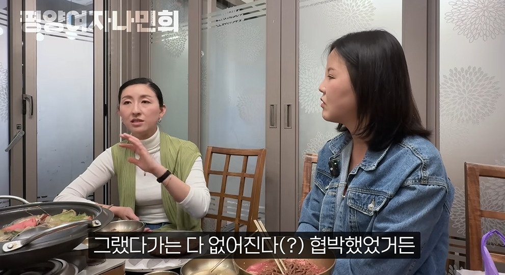 평양에서 공개총살 목격한 썰 | 인스티즈
