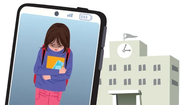 여학생 음란물 만들어 파는 중고생들…'사이버 학폭' 대책이 없다 | 인스티즈