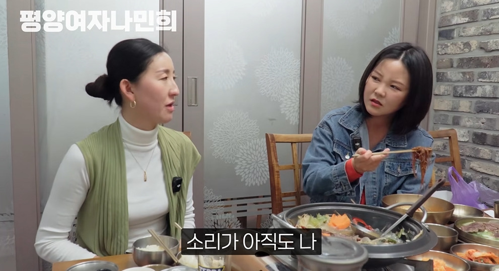 평양에서 공개총살 목격한 썰 | 인스티즈
