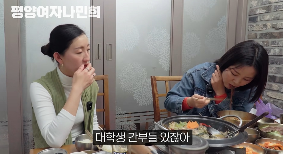 평양에서 공개총살 목격한 썰 | 인스티즈