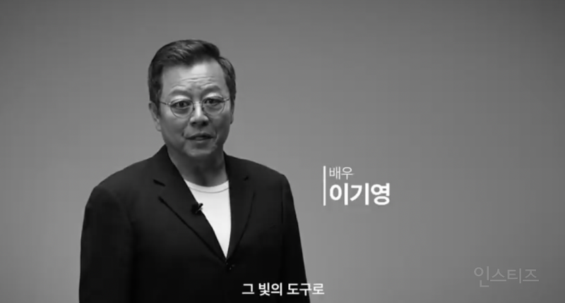 최다 수준의 이재명 후보 지지 아님?! | 인스티즈
