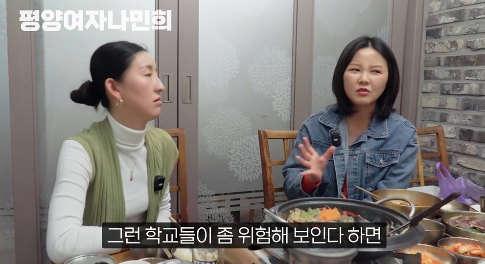 평양에서 공개총살 목격한 썰 | 인스티즈