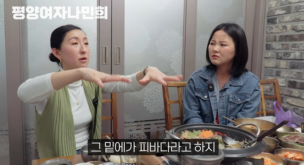 평양에서 공개총살 목격한 썰 | 인스티즈