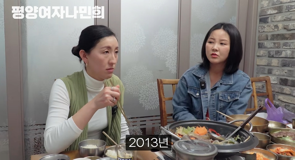 평양에서 공개총살 목격한 썰 | 인스티즈