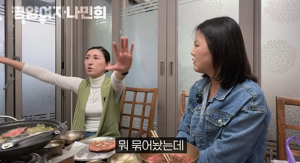평양에서 공개총살 목격한 썰 | 인스티즈
