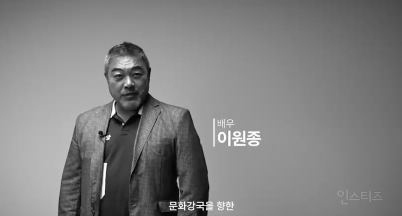 최다 수준의 이재명 후보 지지 아님?! | 인스티즈