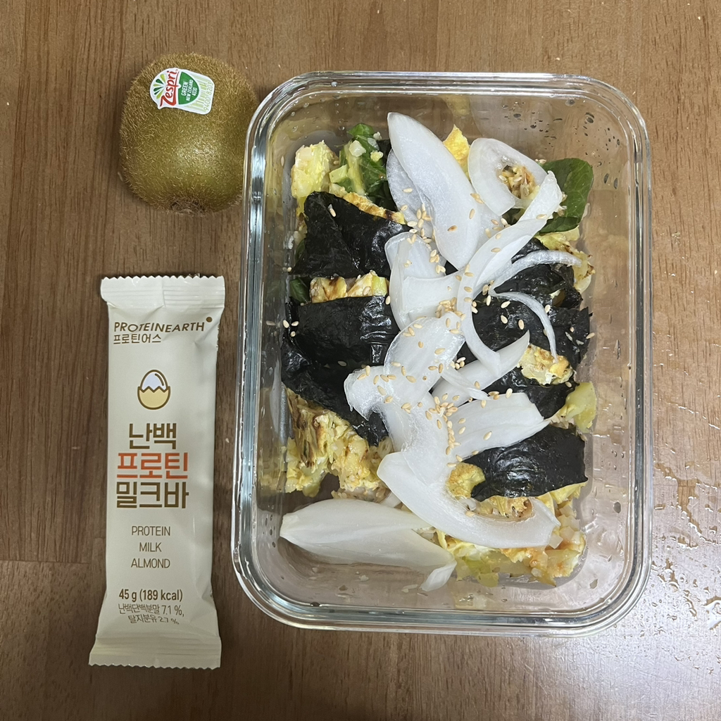 현실적인 소식 집밥 + 도시락 모음 | 인스티즈