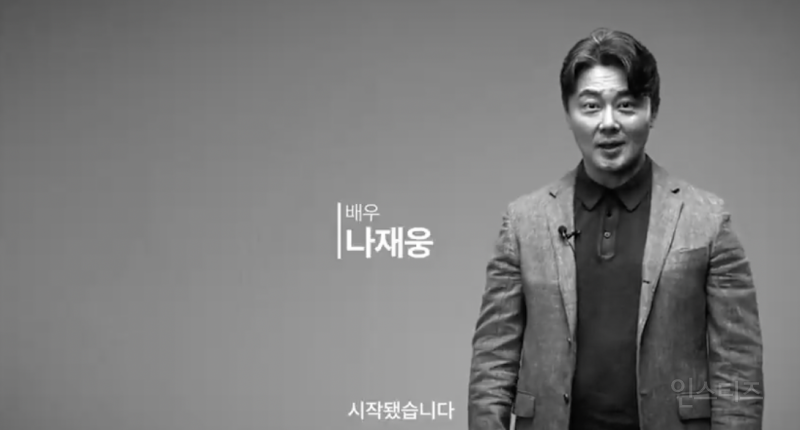 최다 수준의 이재명 후보 지지 아님?! | 인스티즈