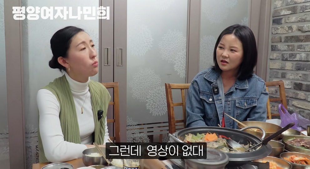 평양에서 공개총살 목격한 썰 | 인스티즈