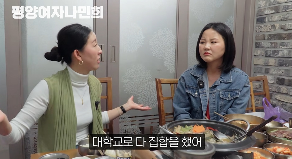평양에서 공개총살 목격한 썰 | 인스티즈