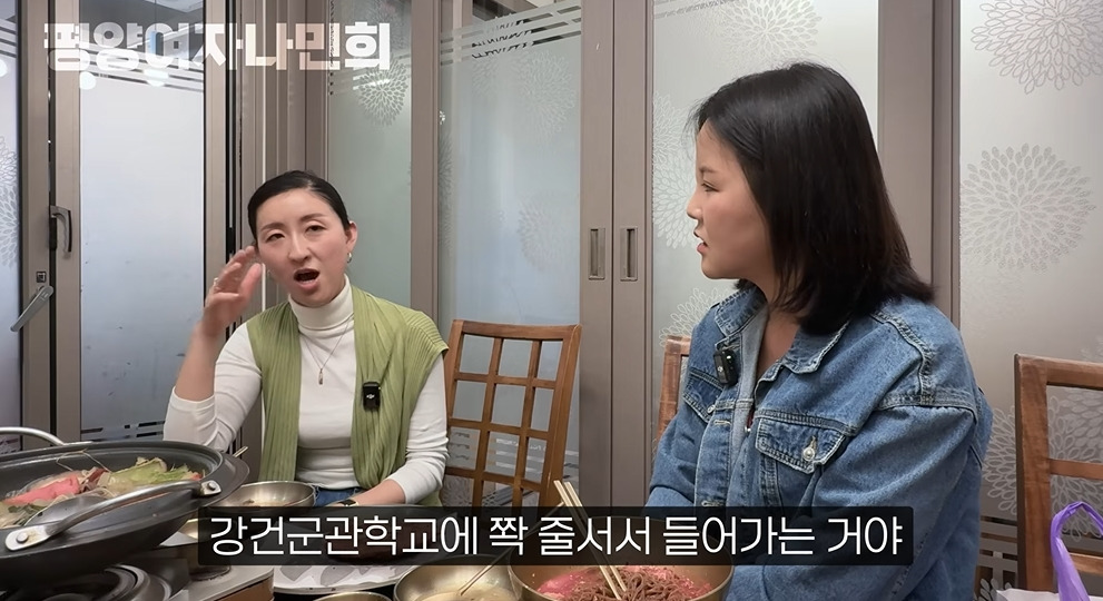 평양에서 공개총살 목격한 썰 | 인스티즈