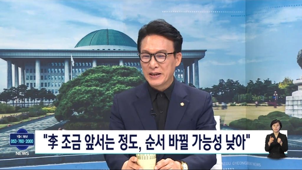 김민석 민주당 상임공동선대위원장 대담(李,조금 앞서는 정도) | 인스티즈