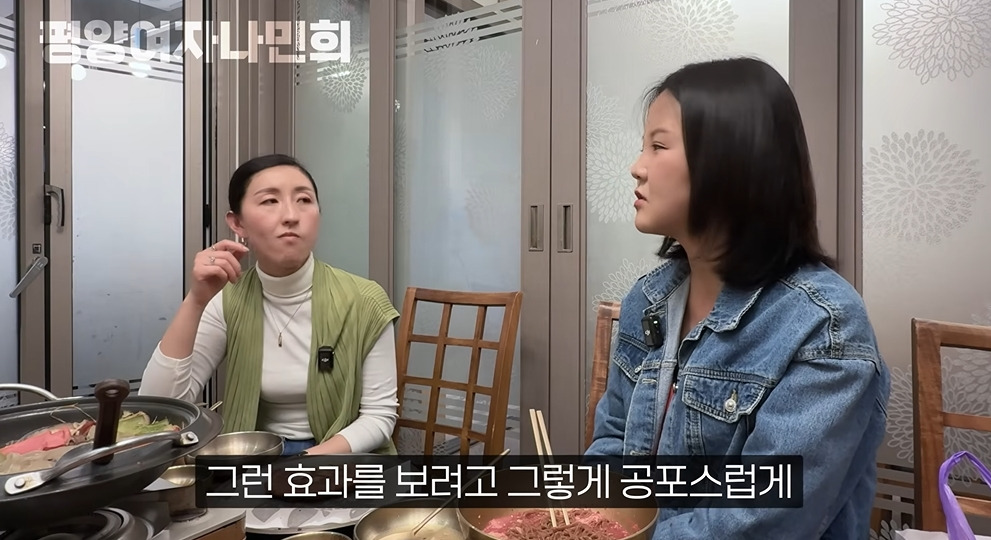 평양에서 공개총살 목격한 썰 | 인스티즈