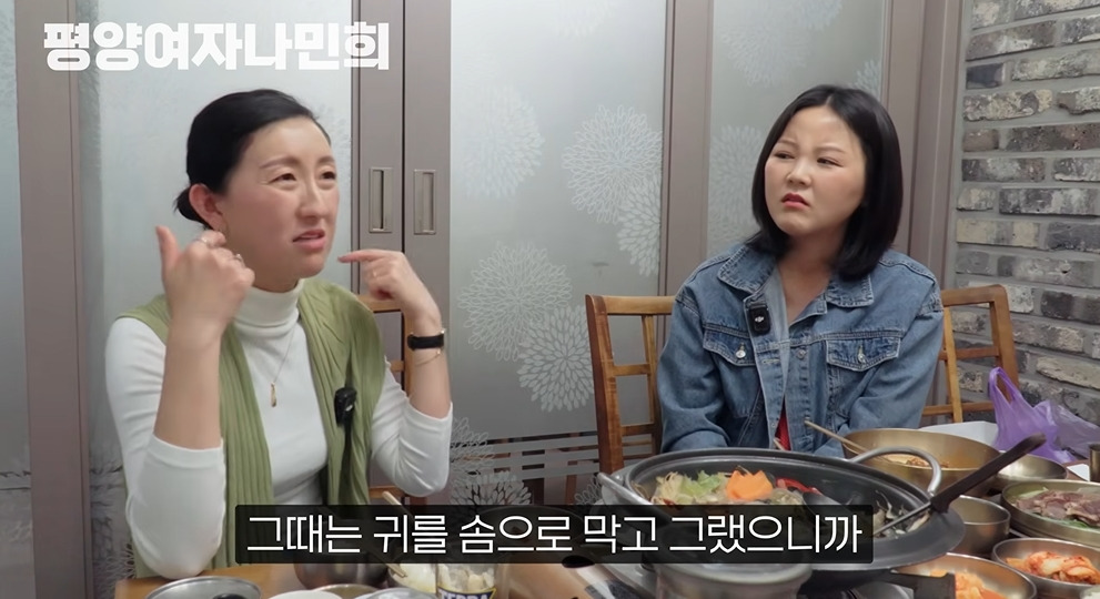 평양에서 공개총살 목격한 썰 | 인스티즈
