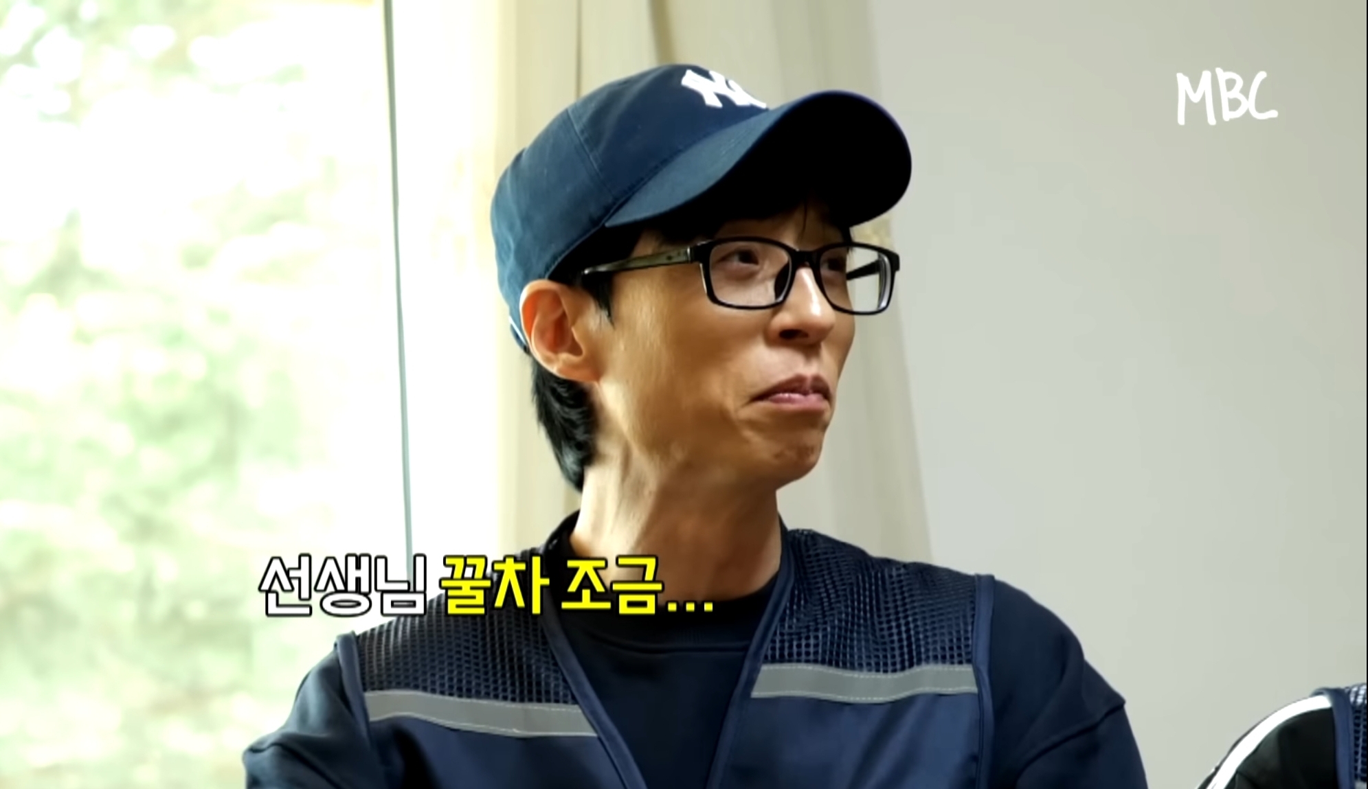 부부가 안 싸우는 비결.jpg | 인스티즈
