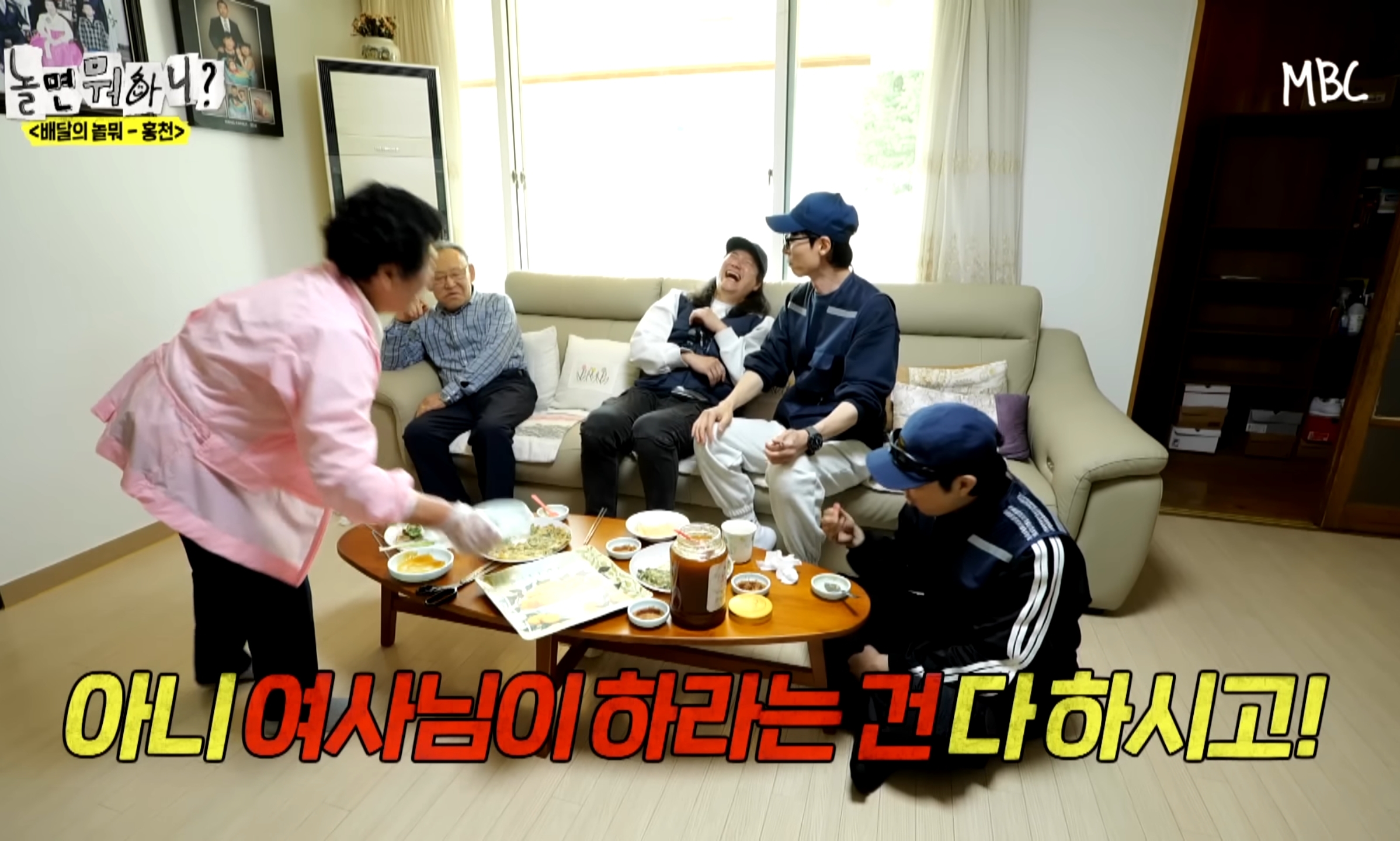 부부가 안 싸우는 비결.jpg | 인스티즈