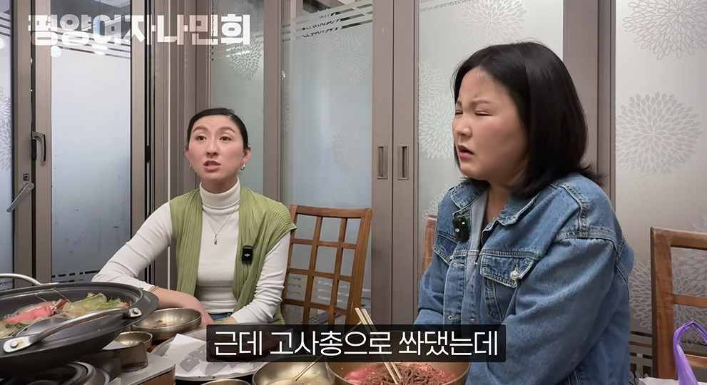 평양에서 공개총살 목격한 썰 | 인스티즈