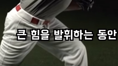 필라테스의 효과 (속근육의 기능) | 인스티즈