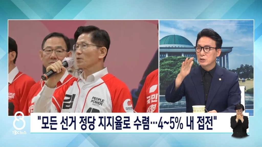 김민석 민주당 상임공동선대위원장 대담(李,조금 앞서는 정도) | 인스티즈