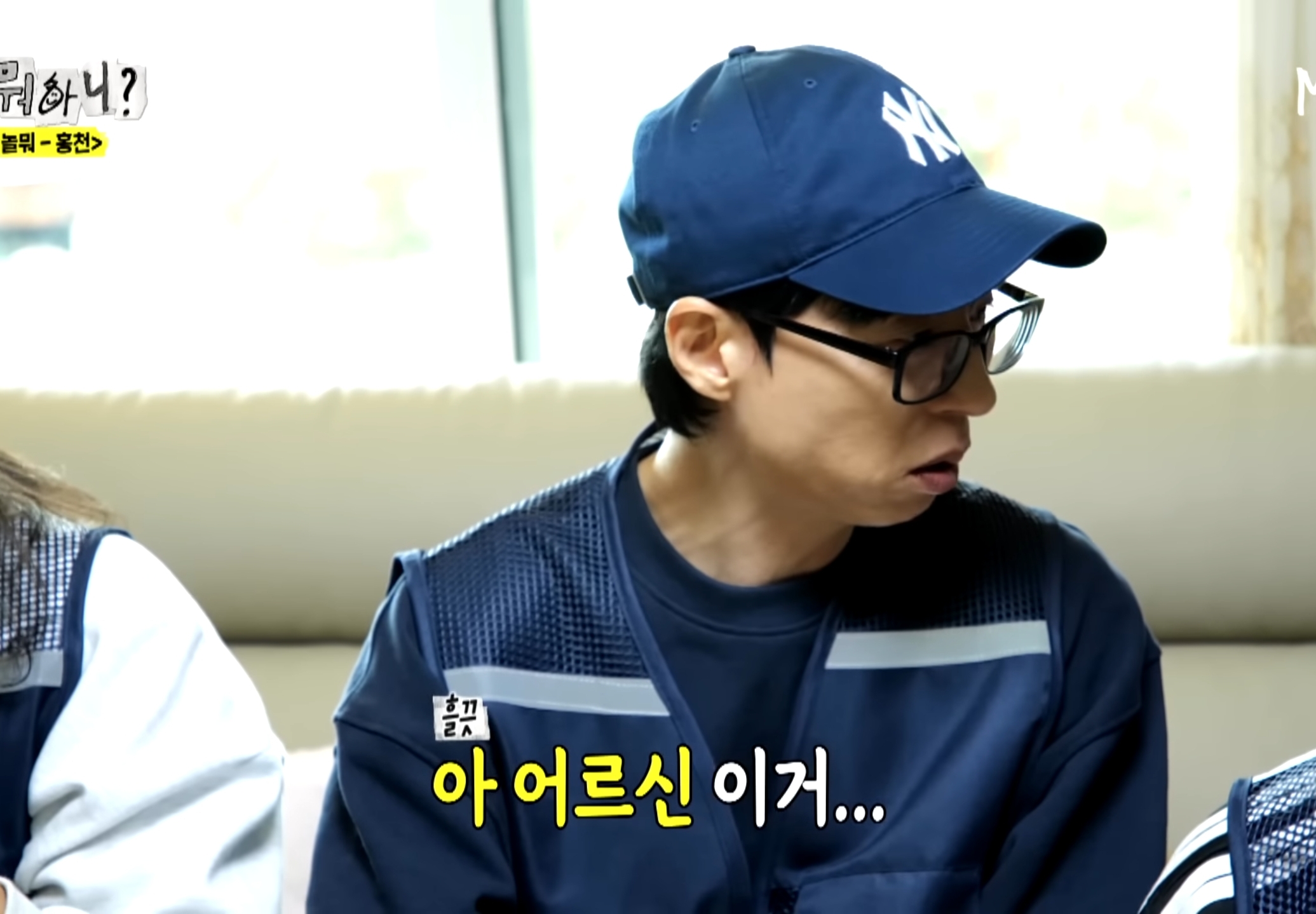 부부가 안 싸우는 비결.jpg | 인스티즈