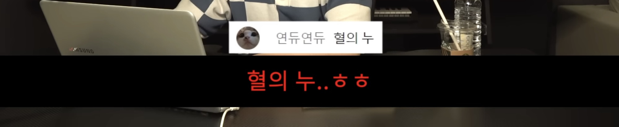 재밌는 약 이름 짓기 | 인스티즈