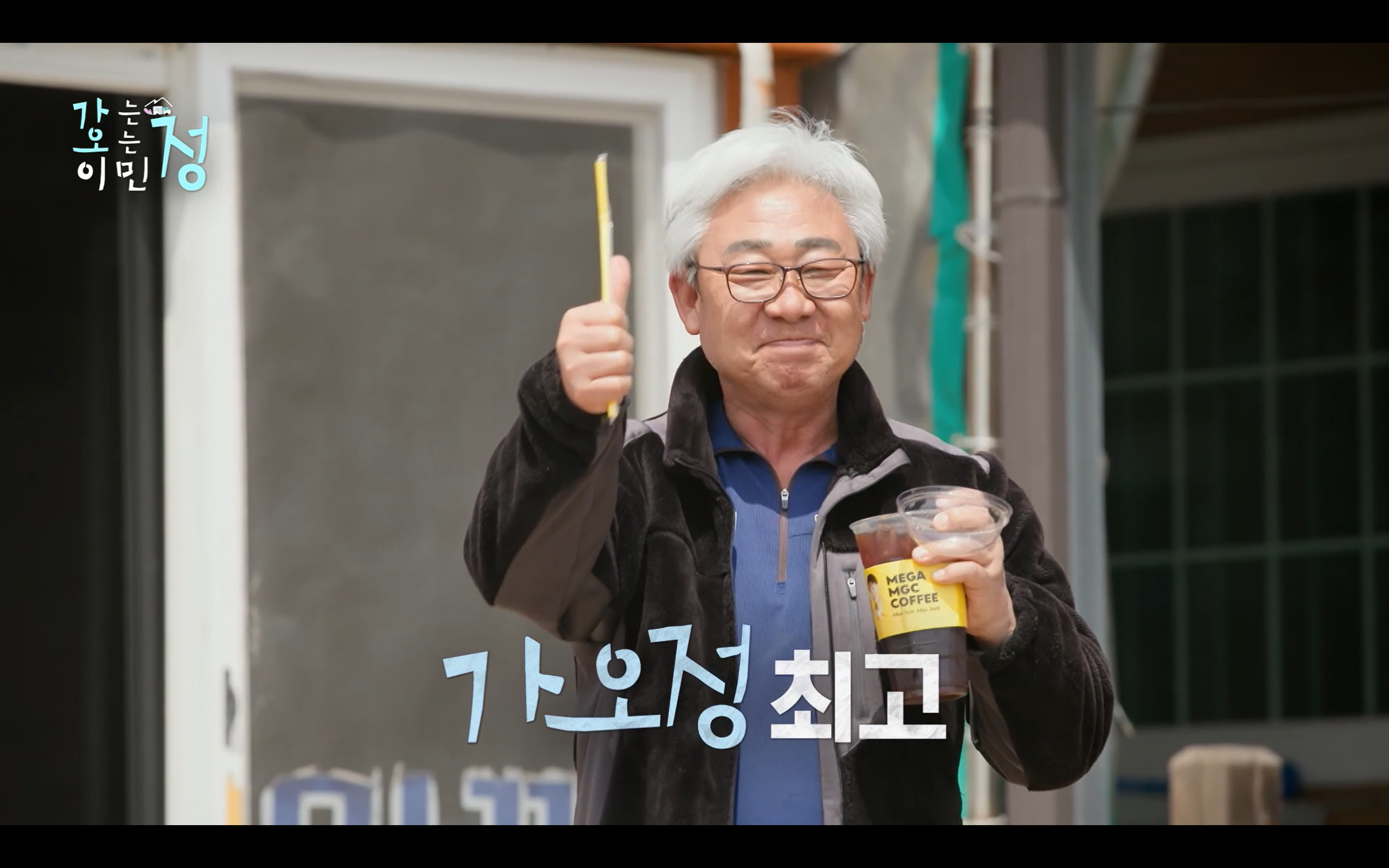 100인분 음식 직접 준비하려고 지역 시장 싹쓸이해서 경제 살리고온 여배우
