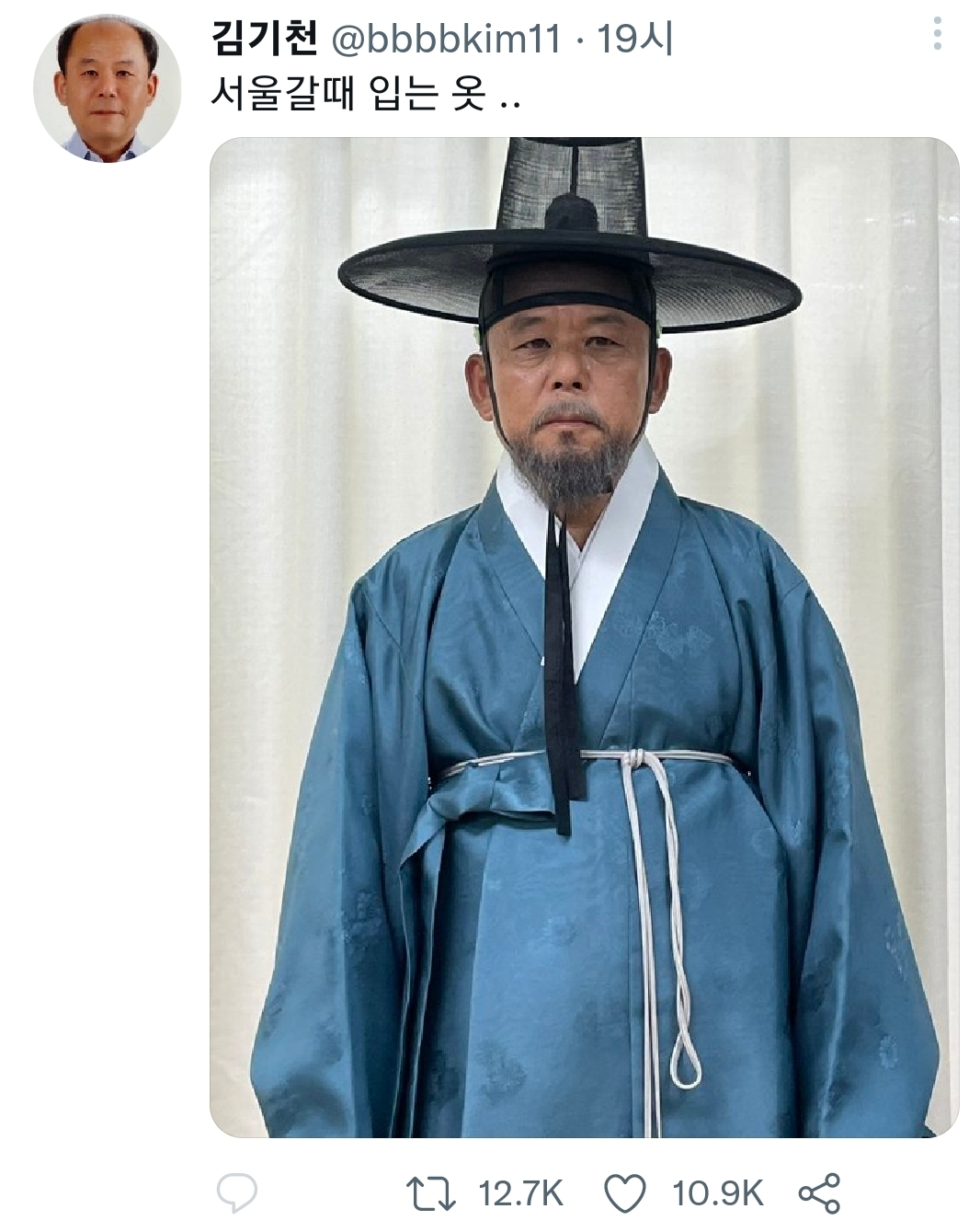 이영지급으로 사이버 도화살 있는 것 같은 연예인 | 인스티즈