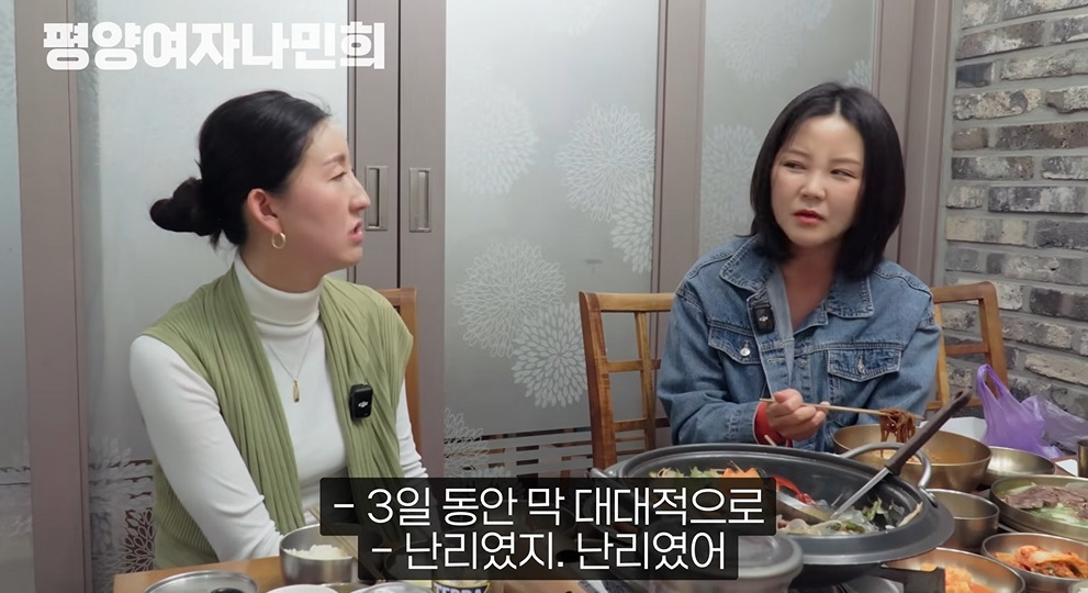 평양에서 공개총살 목격한 썰 | 인스티즈