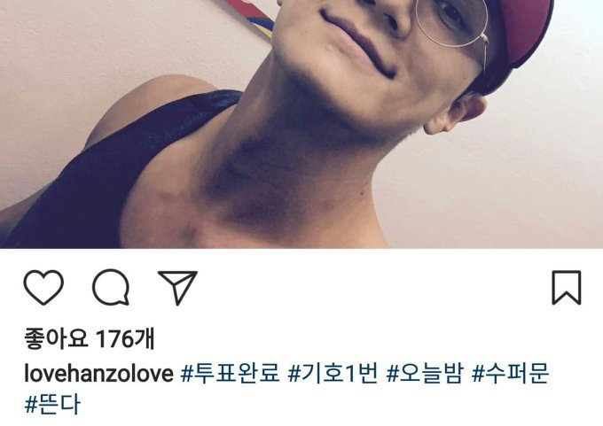 1 중에 가장 충격적인 인물을 골라보시오 | 인스티즈