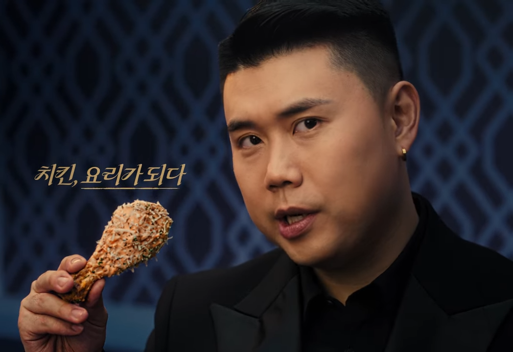 푸라닭치킨 근황.jpg | 인스티즈
