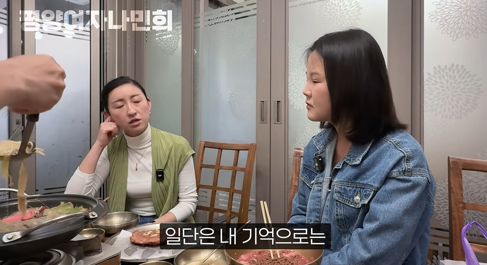 평양에서 공개총살 목격한 썰 | 인스티즈