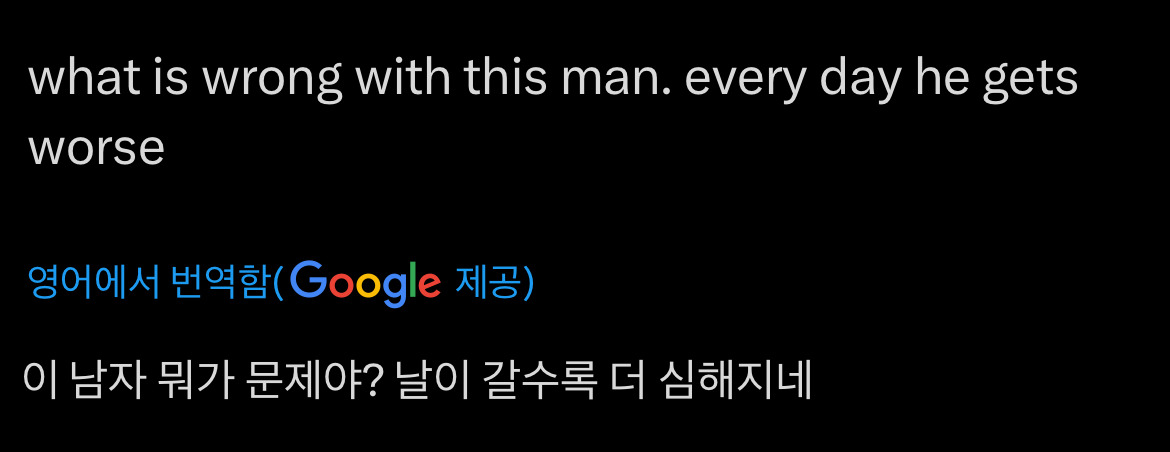 또 반응 안좋은 저스틴 비버.jpg | 인스티즈