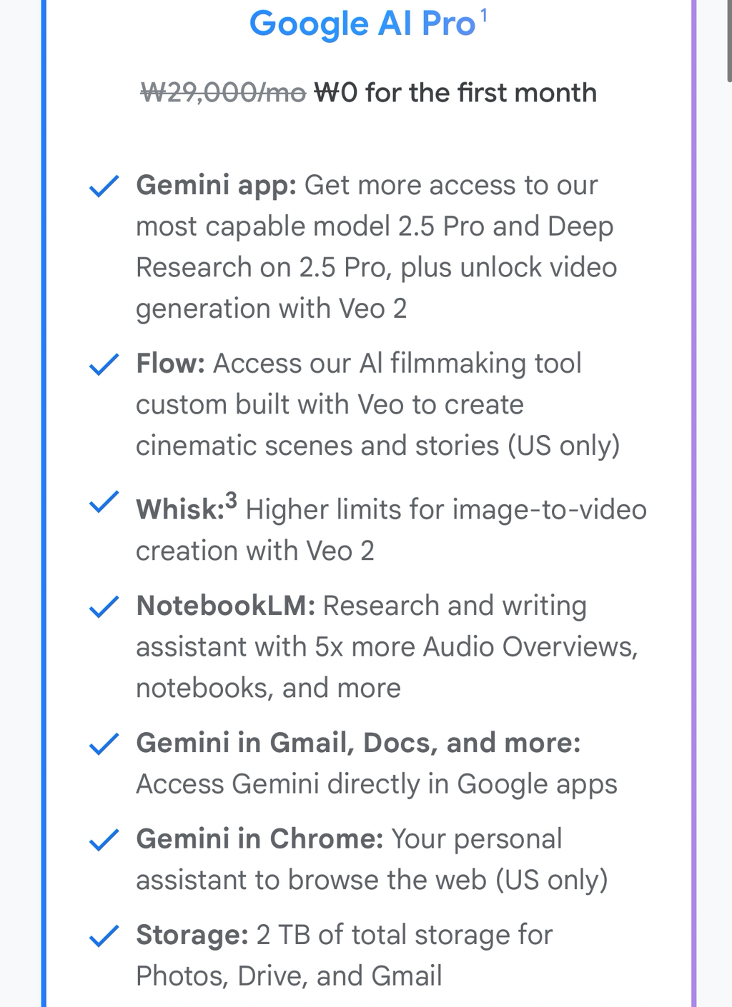 구글의 미쳐버린 AI 발표 내용 정리 | 인스티즈