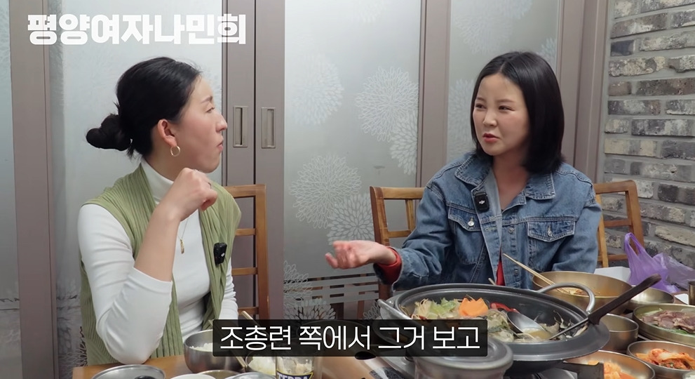 평양에서 공개총살 목격한 썰 | 인스티즈