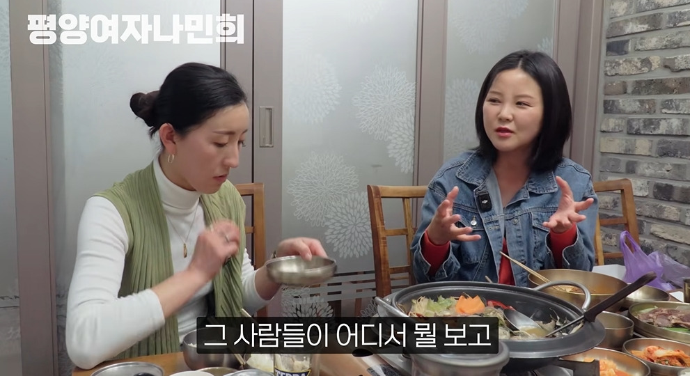 평양에서 공개총살 목격한 썰 | 인스티즈