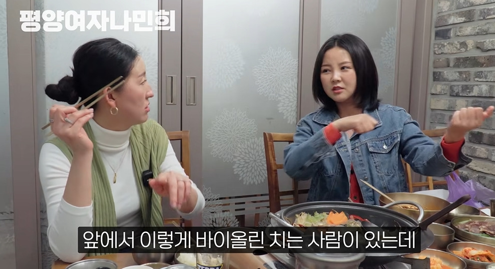 평양에서 공개총살 목격한 썰 | 인스티즈