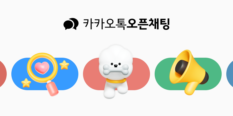 경남광장선대본 집중유세가 오늘 진행된대! | 인스티즈