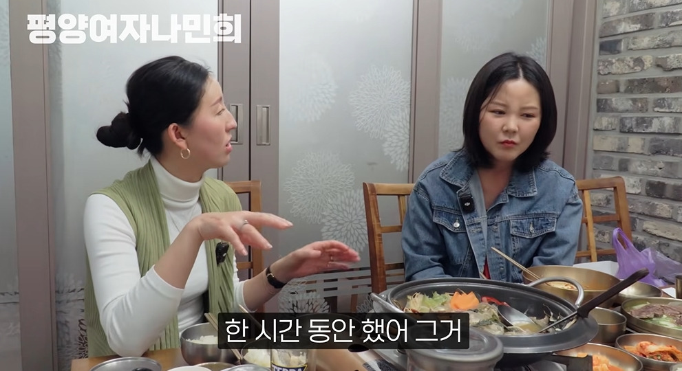 평양에서 공개총살 목격한 썰 | 인스티즈